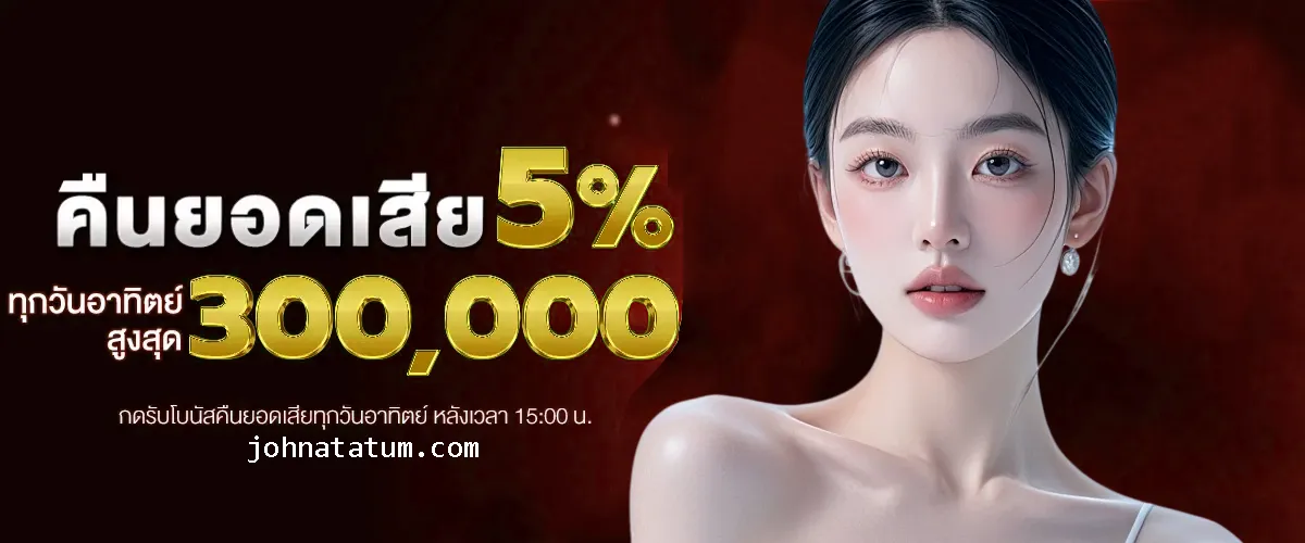 เว็บ แท้ จากต่างประเทศ ไม่ล็อค