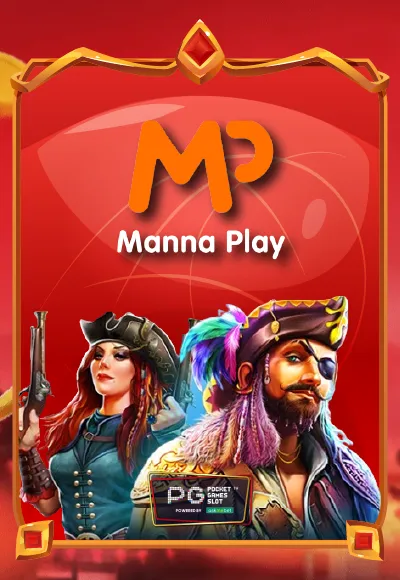 สล็อต ฟรี pg ทดลอง เล่น