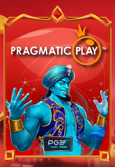 สล็อต ฟรี pg ทดลอง เล่น