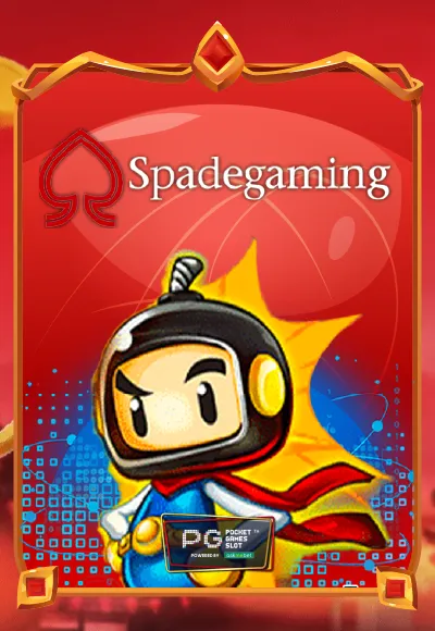 สล็อต ฟรี pg ทดลอง เล่น