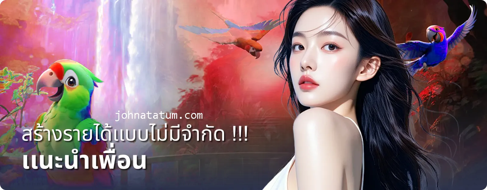 สล็อตเว็บตรงฝากถอน true wallet